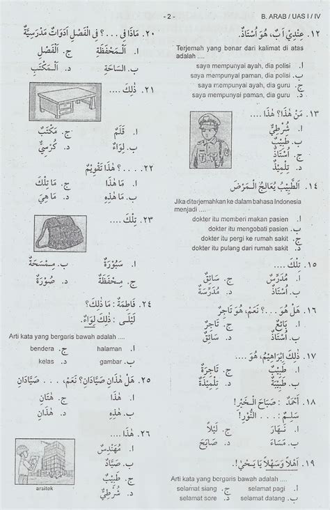 Soal Uas Bahasa Arab Kelas 3 Mi Semester 1