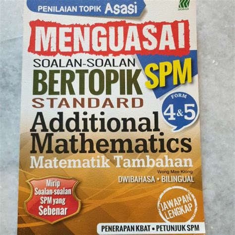 Soalan Additional Mathematics