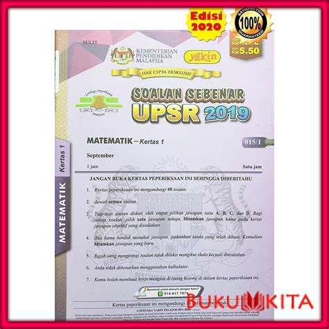 Soalan Matematik Upsr Sebenar Benarnya