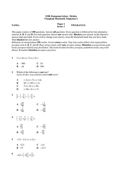 Soalan Math Form 2