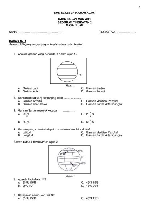 Soalan Ujian Geografi Tingkatan 2