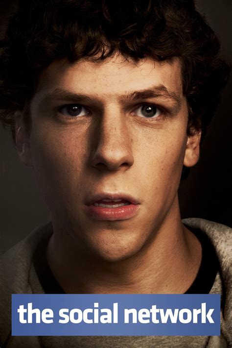 Social Network Film
