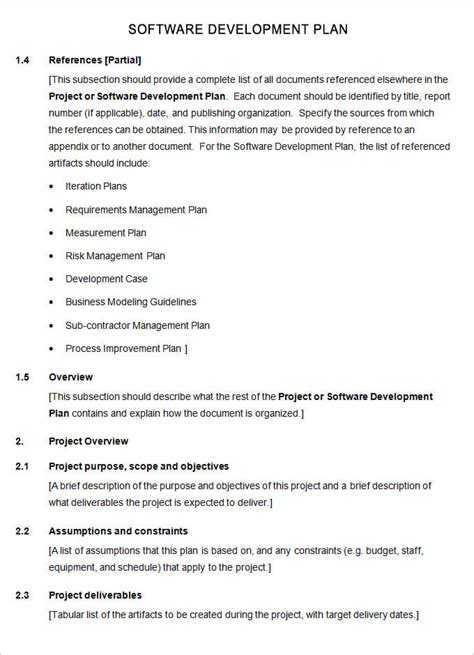 Software Development Policy Template