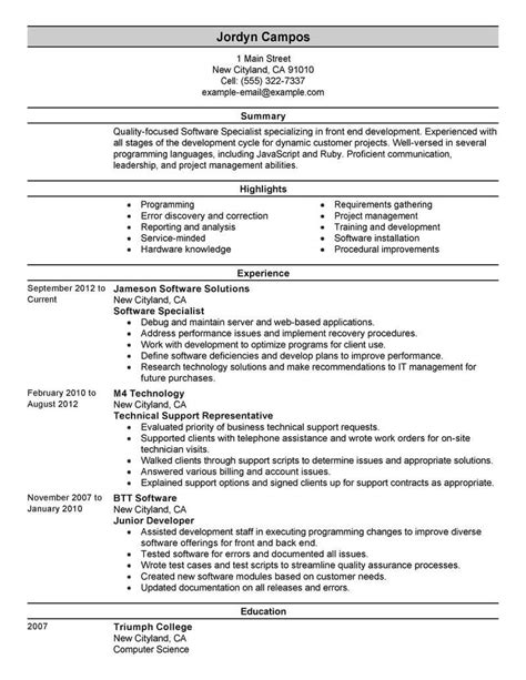 Software Proficiency Resume