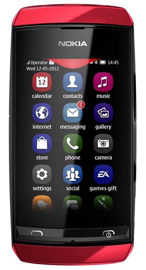 Nokia Phone 2023