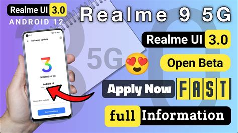 Software on the Realme 9 5G is Android 12