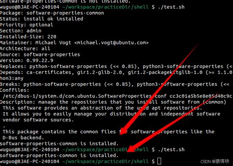 Unlock the Mystery of Software Properties Common Not Found and Get Your System Running Smoothly!