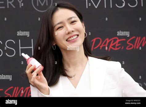 Sohn Ye jin