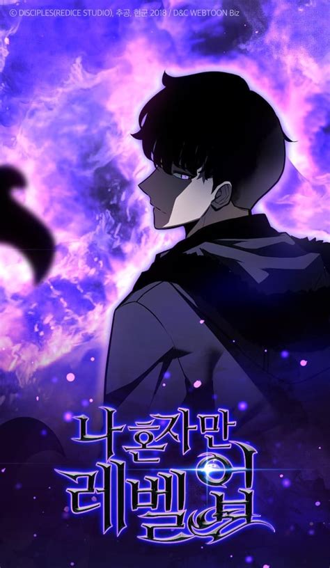 Solo Leveling Latest Chapter