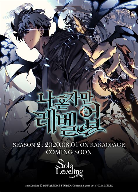 Solo Leveling Webtoon Online