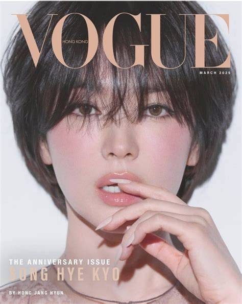 Song Hye Kyo Av