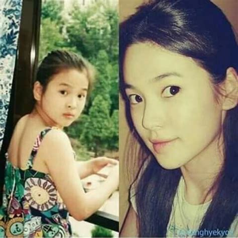 Song Hye Kyo Child Photo