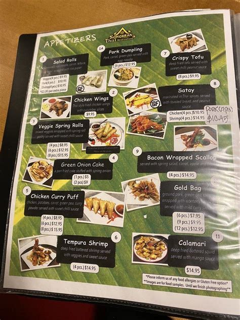 Songkran Thai Restaurant