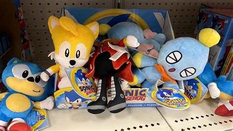 Sonic Exe Toys : Target