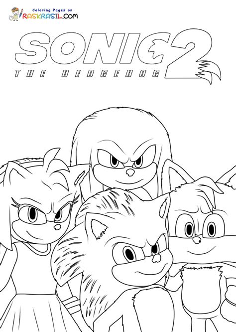Sonic The Hedgehog 2 Printable Coloring Pages