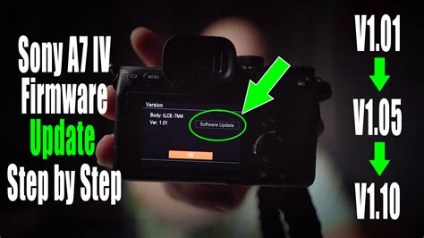 Sony A74 Firmware Update