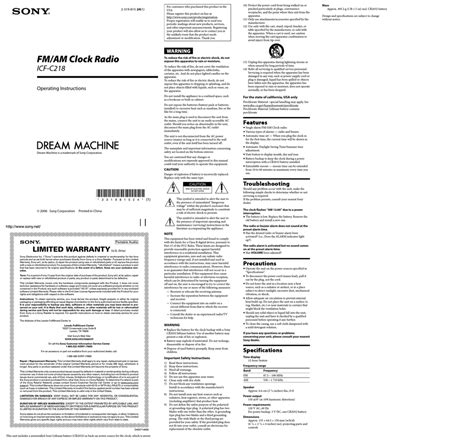 Sony Dream Machine Troubleshooting