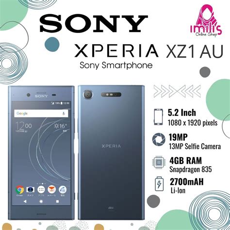 Sony Xperia XZ1 AU 4/64 (SECOND)