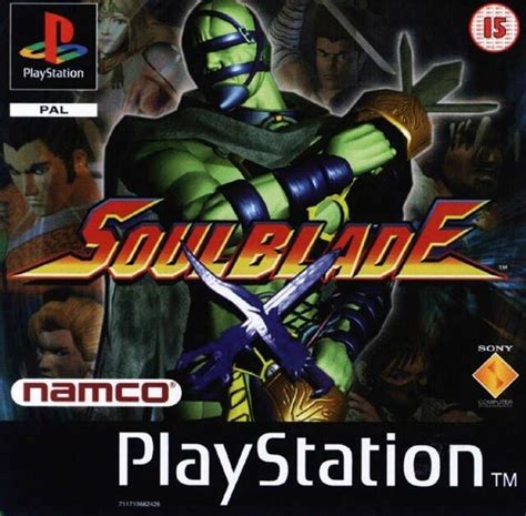 Soul Blade PS1