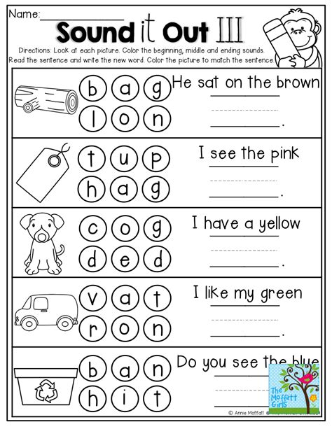 Sounding Out Words Worksheets