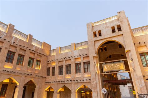 Souq Visit
