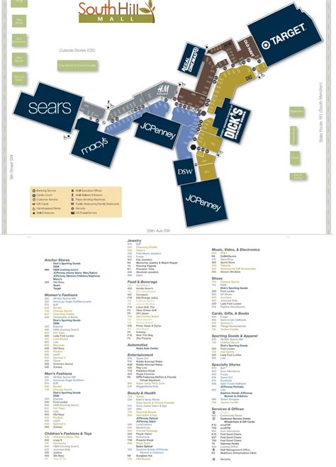 South Hill Mall Map