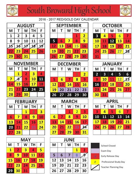 South Broward Calendar