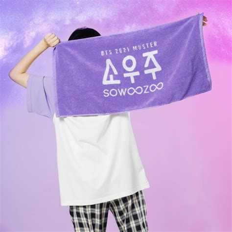 Sowoozoo Bts Merch Japan