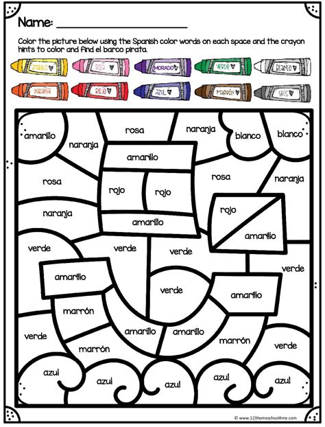 Spanish Colour By Numbers Worksheet