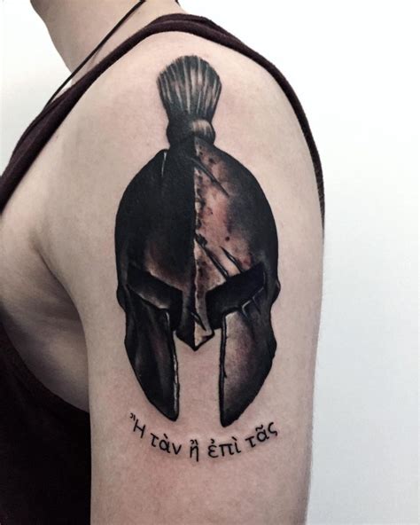Spartan Helmet Tattoo