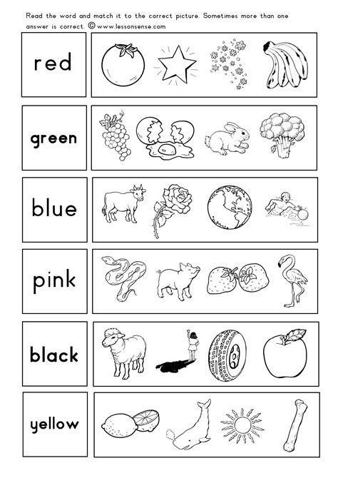 Special Education Printable Worksheets