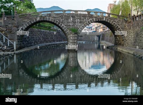 Spectacles Bridge Nagasaki