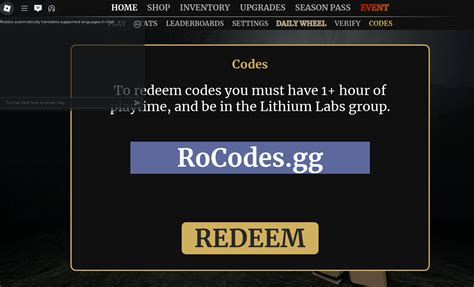 Specter Roblox Codes