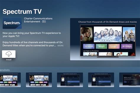 Spectrum App: A Comprehensive Year Up Solution for Professionals