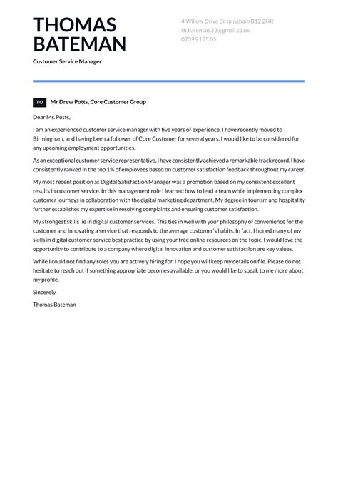 Speculative Cover Letter Template