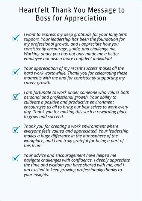 Speech For Boss Appreciation