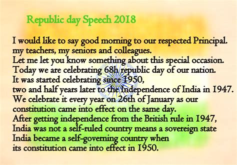 Speech For R   epublic Day 2023 Year