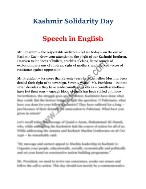 Speech On Kashmir Day    In English For School