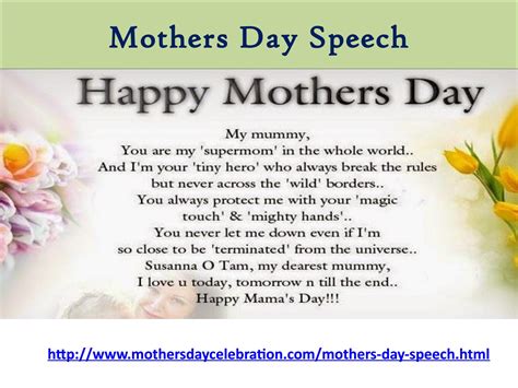 Speech On Mother S Day