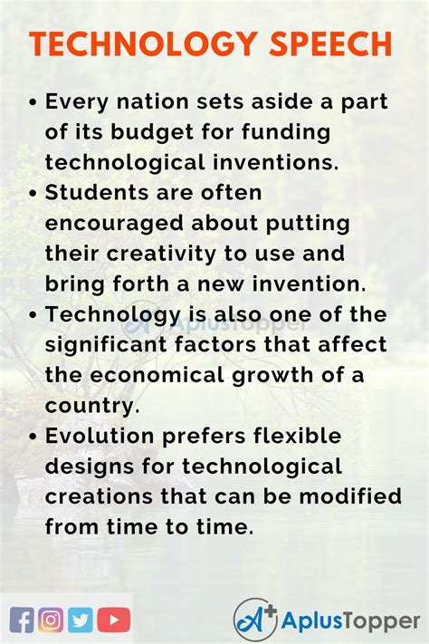 Speech On Technology