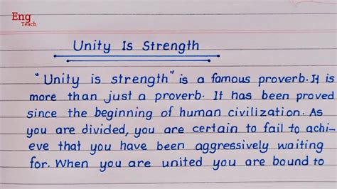 Speech On Unity Is Strength Army