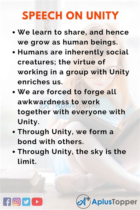 Speech On Unity Is Strength Short