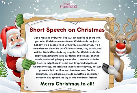 Speeches For Christmas Program