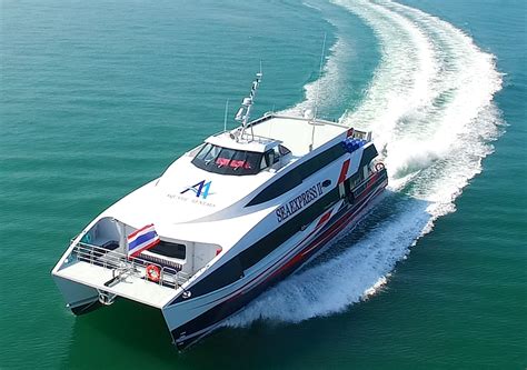 Speed Catamaran