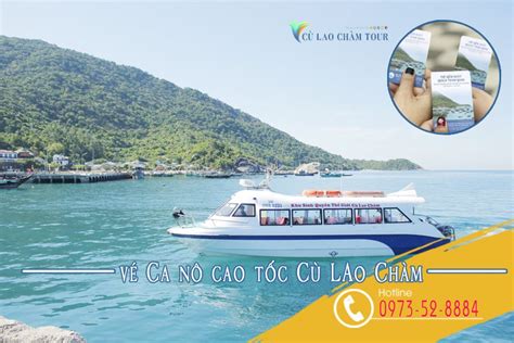 Speedboat ticket booking