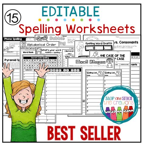 Spelling Practice Worksheets Editable