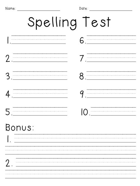 Spelling Test Printable Free