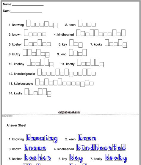 Spelling Words Worksheet Generator