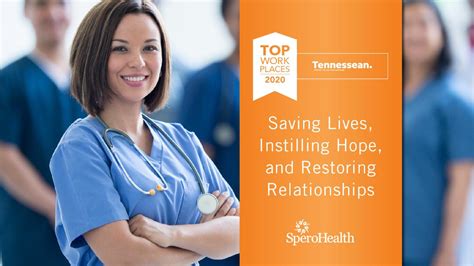 Spero Health Jackson TN Commitment to Quality Ensuring Patient Safety and Satisfaction