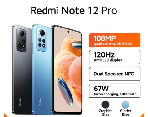 Spesifikasi HP Note 12 Pro